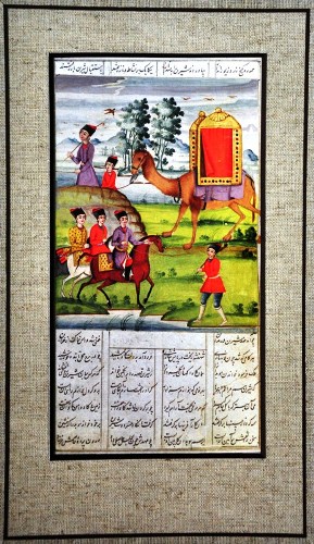 http://anl.az/elyazma/images/fullscreen/3.jpg