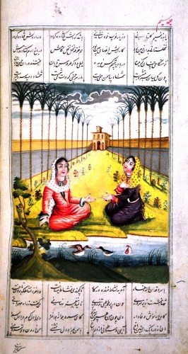 http://anl.az/elyazma/images/fullscreen/5.jpg