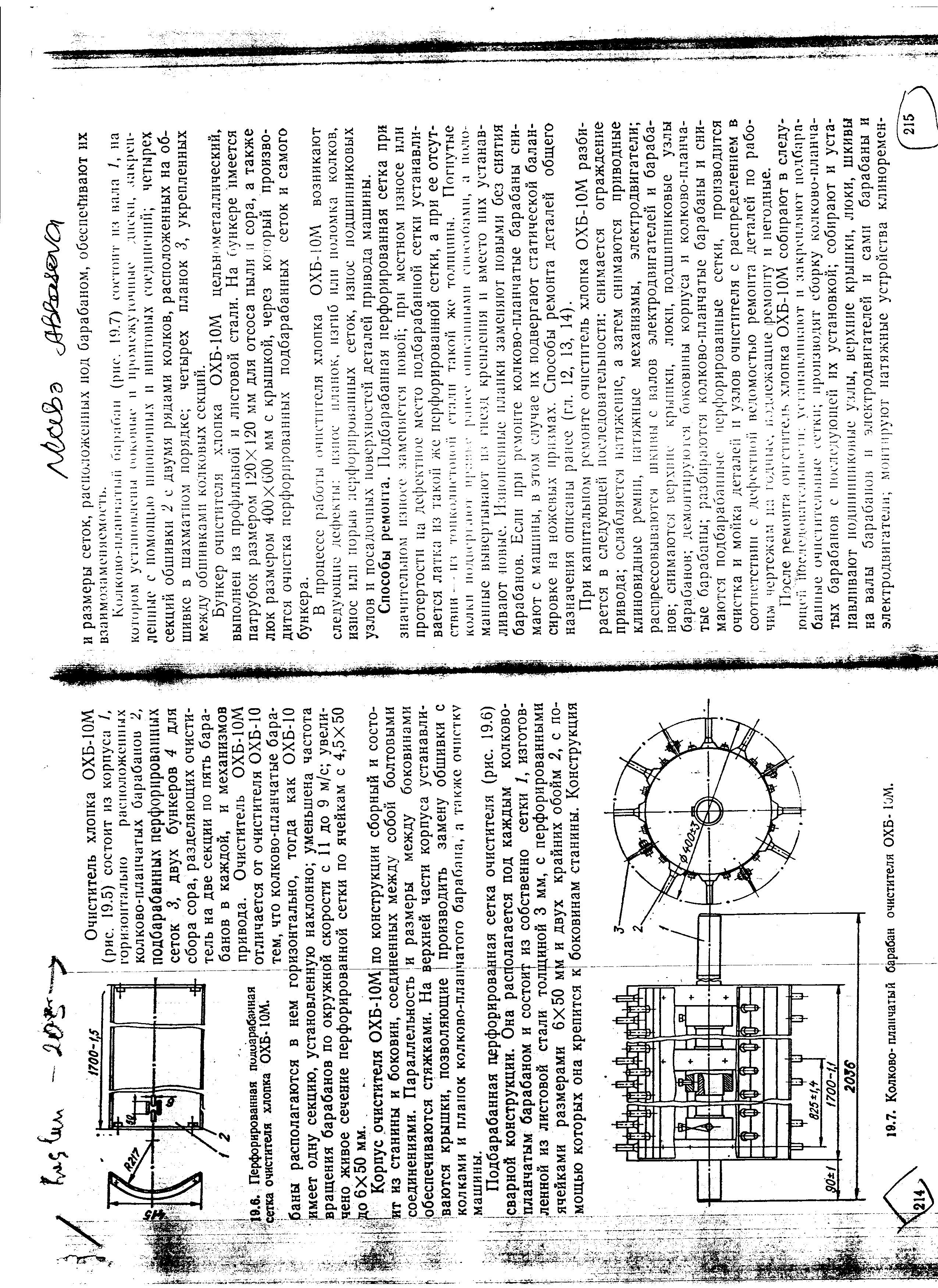 a00796d6