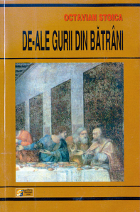http://mirunavlada.files.wordpress.com/2010/04/coperta.jpg?w=197&h=300