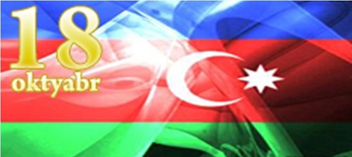c:\users\user\desktop\1350382064_18-oktyabr-musteqillik-gunu.jpg