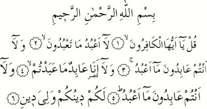 http://islamiyasam.org/images/image062.jpg