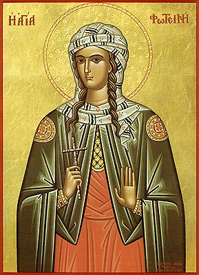 sfânta fotini samarineanca