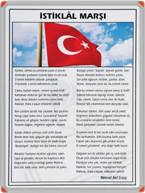 c:\users\cs1\desktop\istiklal-marsi.jpg