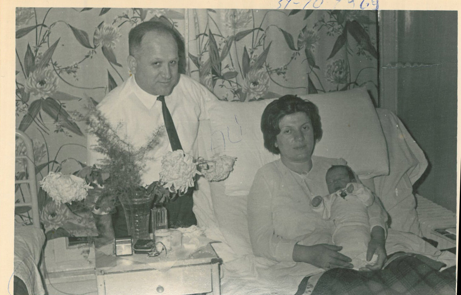 ali - hastane dogum.jpg