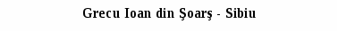 frame17