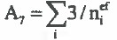 c:\users\larie tita\sintact 4.0\cache\legislatie\temp199150\00183913pi009.jpg