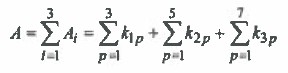 c:\users\larie tita\sintact 4.0\cache\legislatie\temp199150\00183913pi023.jpg