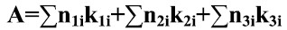 c:\users\larie tita\sintact 4.0\cache\legislatie\temp199150\00183913pi029.jpg