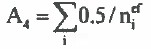 c:\users\larie tita\sintact 4.0\cache\legislatie\temp199150\00183913pi006.jpg