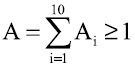 c:\users\larie tita\sintact 4.0\cache\legislatie\temp199150\00183913pi013.jpg