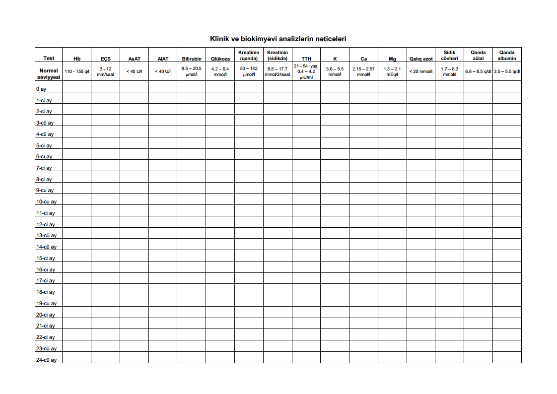 d:\desktop\sheet6png_page1.png