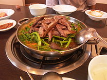 http://upload.wikimedia.org/wikipedia/commons/thumb/f/fb/gaegogi-01.jpg/220px-gaegogi-01.jpg