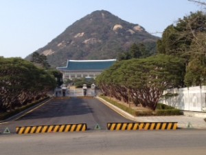 the blue house, seoul, korea