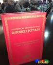 c:\documents and settings\1962\рабочий стол\images-3.jpeg
