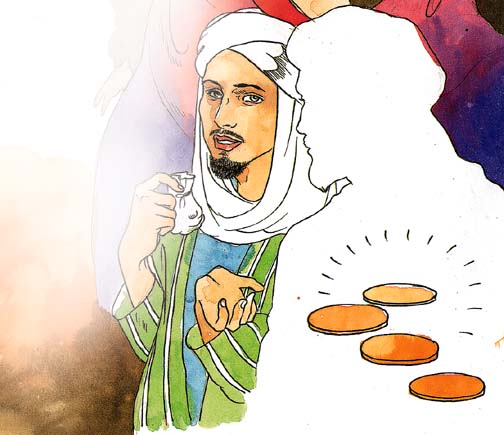 f:\fotongambar\dangdut asoiy\gambar-animasi\islami\warna\0833.jpg