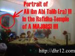 http://gift2shias.files.wordpress.com/2011/02/majoooooos.jpg?w=150&h=112