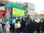 http://gift2shias.files.wordpress.com/2011/02/emamzadeh-sayyaar-arakiran-dakheel.jpg?w=150&h=112