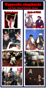 http://gift2shias.files.wordpress.com/2011/12/nifaqishepherds.png?w=157&h=300