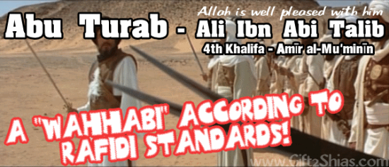 http://gift2shias.files.wordpress.com/2011/02/aliwwahbi.png?w=550&h=235