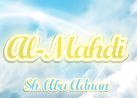 http://kalamullah.com/img/al-mahdi.jpg