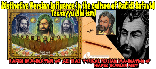 http://gift2shias.files.wordpress.com/2011/02/tashayyu3alfarisi.png?w=550&h=241