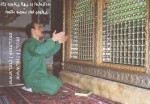 http://gift2shias.files.wordpress.com/2011/02/5-20d12.jpg?w=150&h=103