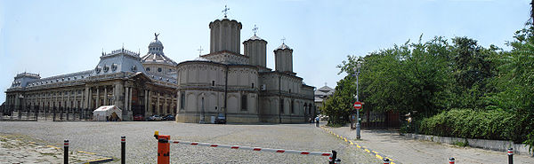 http://upload.wikimedia.org/wikipedia/commons/thumb/c/c0/dealul_mitropoliei.jpg/600px-dealul_mitropoliei.jpg