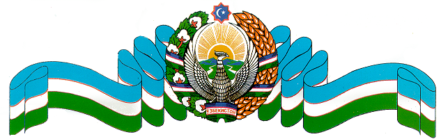гербсф~1.bmp