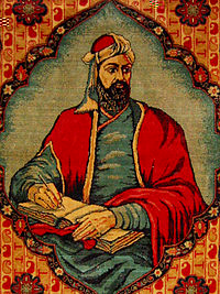 https://upload.wikimedia.org/wikipedia/commons/thumb/a/ab/nizami_rug_crop.jpg/200px-nizami_rug_crop.jpg