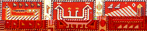 https://upload.wikimedia.org/wikipedia/az/thumb/8/8c/azeri_teppich1.jpg/290px-azeri_teppich1.jpg