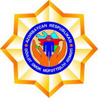 demx logo