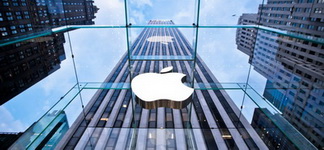 apple