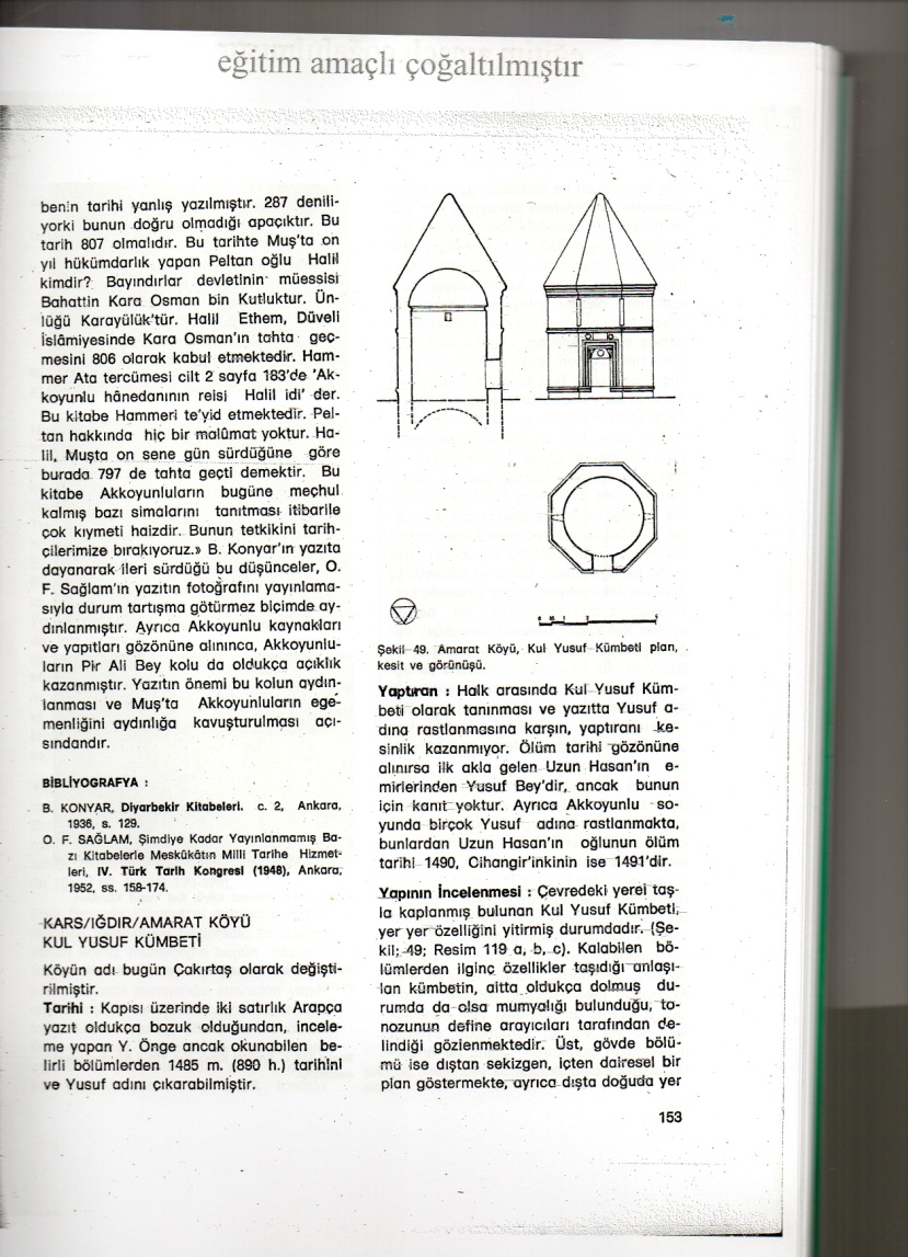c:\users\pc\pictures\img058.jpg